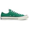 Converse Chuck Taylor All Star 1970s Trendy Versatile Low-Top Canvas Shoes Unisex sneaker Dark-Green 162057C