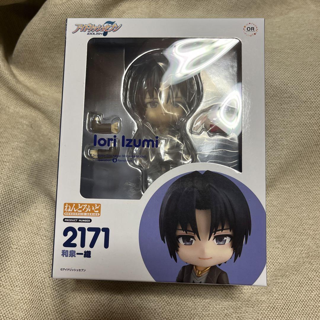

[USED] IDOLiSH7 Izumi Iori Nendoroid