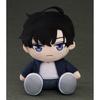 Solo Leveling Solo Leveling Plushie Sung Jinwoo  Rerelease 