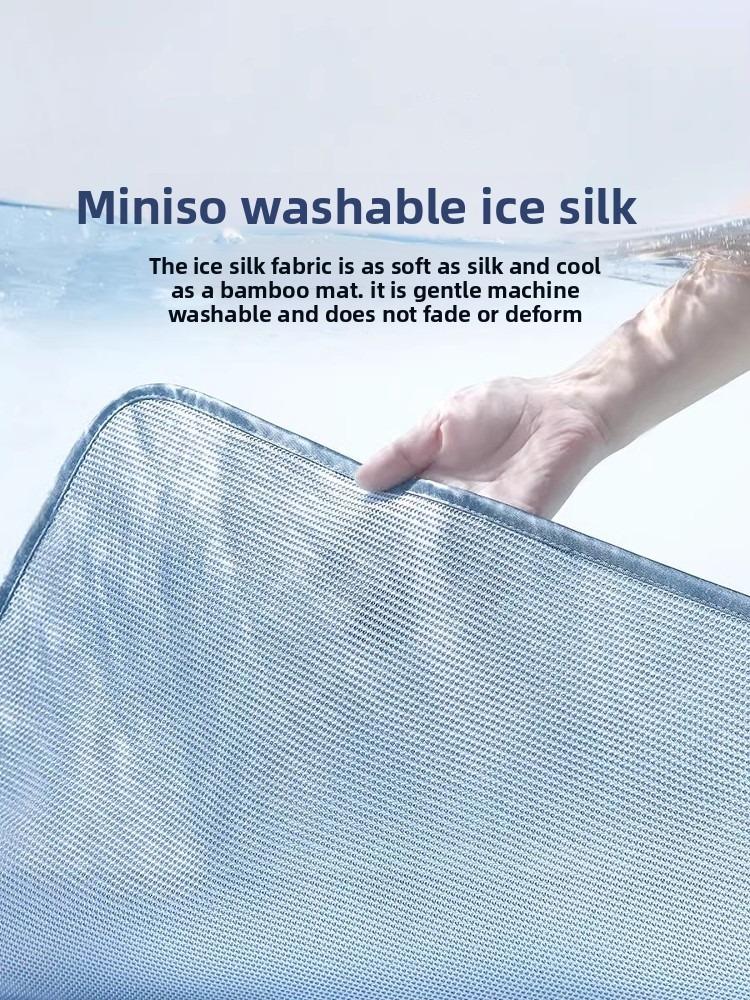 Solid Color Ice Silk Seat Cushion Summer Universal Non-slip Chair Cushion Cool Feeling Breathable Pad for Living Room Home