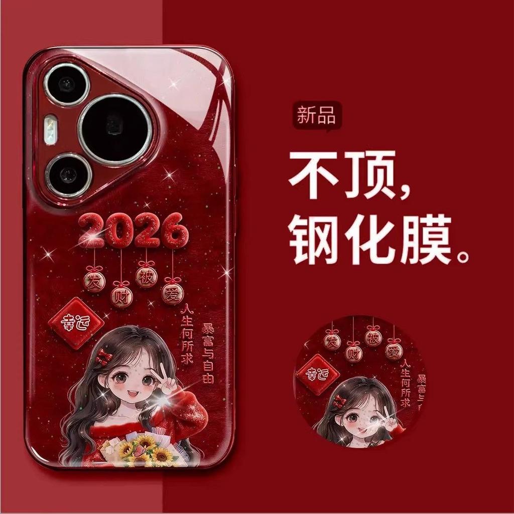 Get Rich Free Girl Applicable Apple 17 Mobile Phone Case Electroplating Hydrating iPhone16PROMAX Personalized Lanyard Case