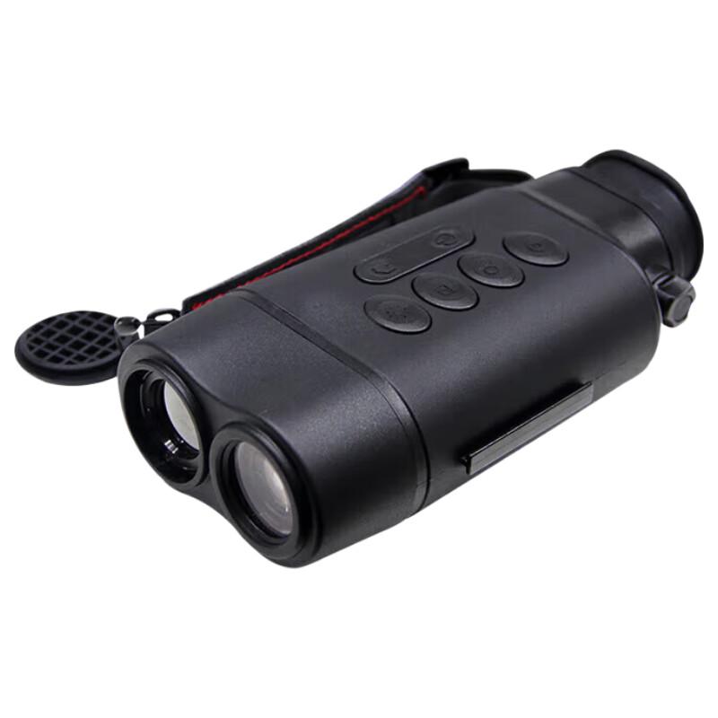 

Onick RE45 Dual-Light Fusion Thermal Imager