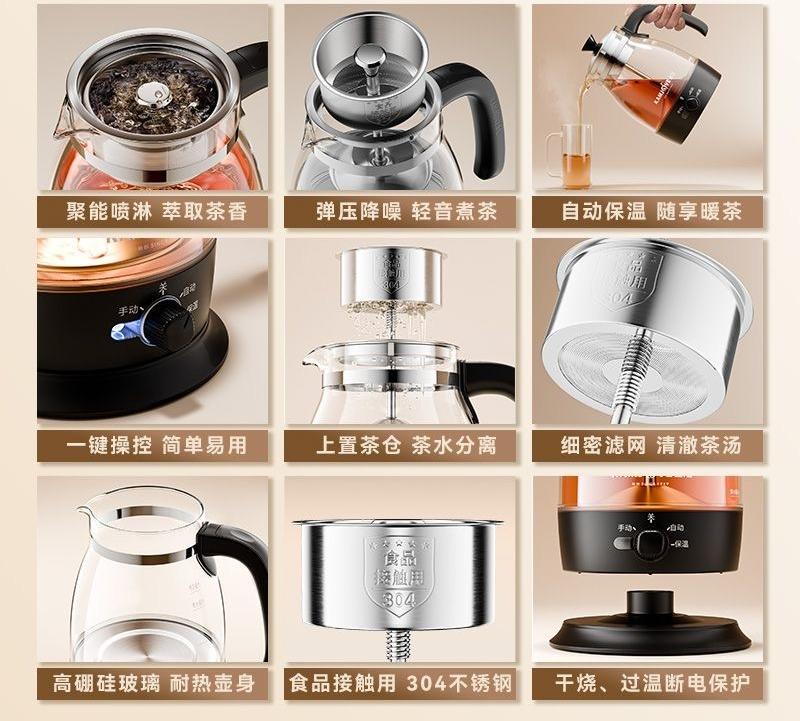 1L Electric Steam Spray Teapot - Glass Body with Filter, Multifunctional for Boiling Tea & Water | Home/Office Thermo Po