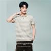 GIORDANO Men's Color-Block Striped Pure Cotton Polo Shirt