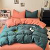 new solid color washed cotton four-piece set Shuangpin student dormitory single bedding three-piece set