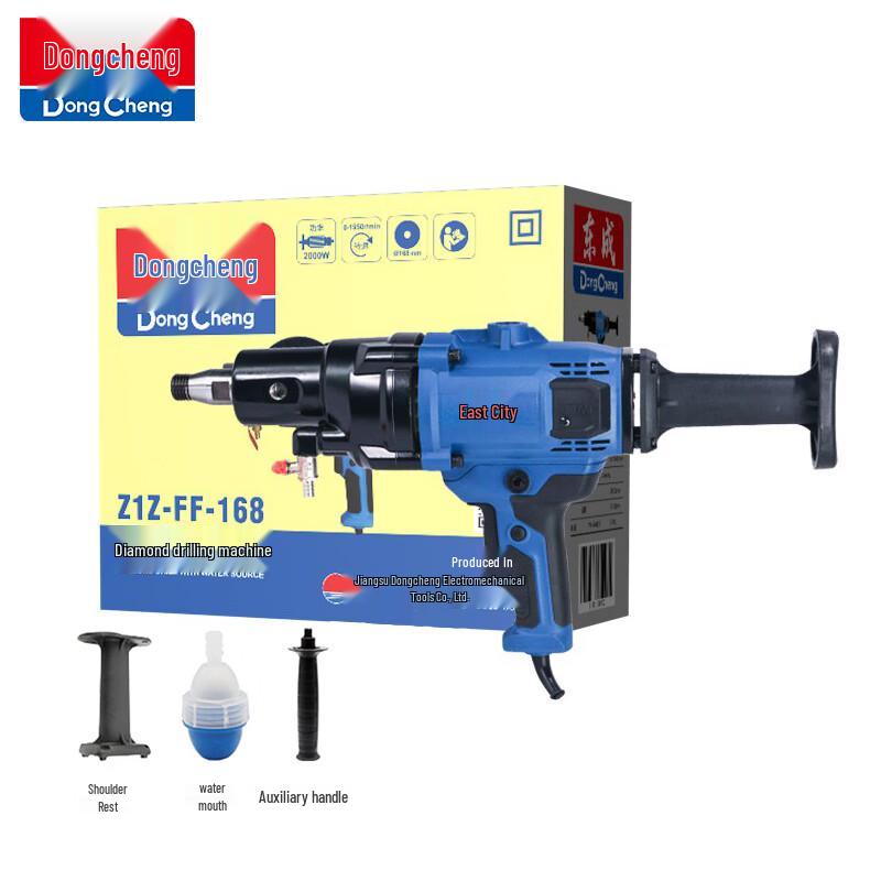 Dongcheng Electric Diamond Core Drill Machine CN plug (adapter included)