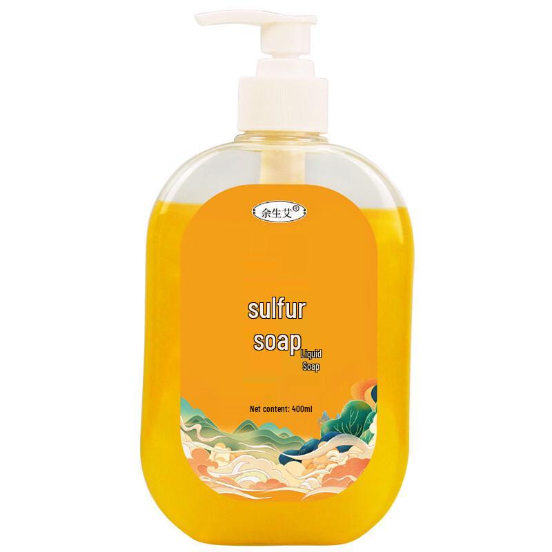 Yusheng Ai Sulfur Liquid Soap Shower Gel