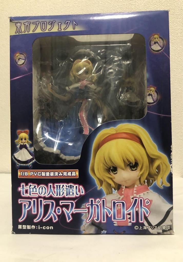 [USED] Seven-Colored Puppeteer Alice Margatroid 1/8 Scale Pre-painted PVC Figure