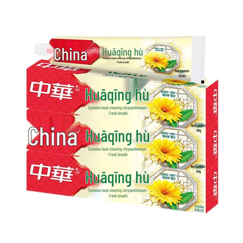 Zhonghua Herbal Honeysuckle Chrysanthemum Toothpaste