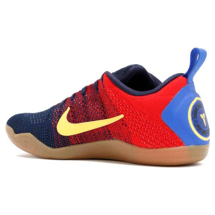Nike Kobe 11 Elite Low Fcb Mambacurial 844130-464