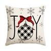 Festive Red Christmas Pillow Covers, Snowflake Christmas Ball Print Party Decoration Cushions For Holiday Home Celebration