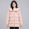 New White Duck Down Solid Color Simple Hooded Down Jacket Women's Loose New Winter Long Thickened Coat Tide