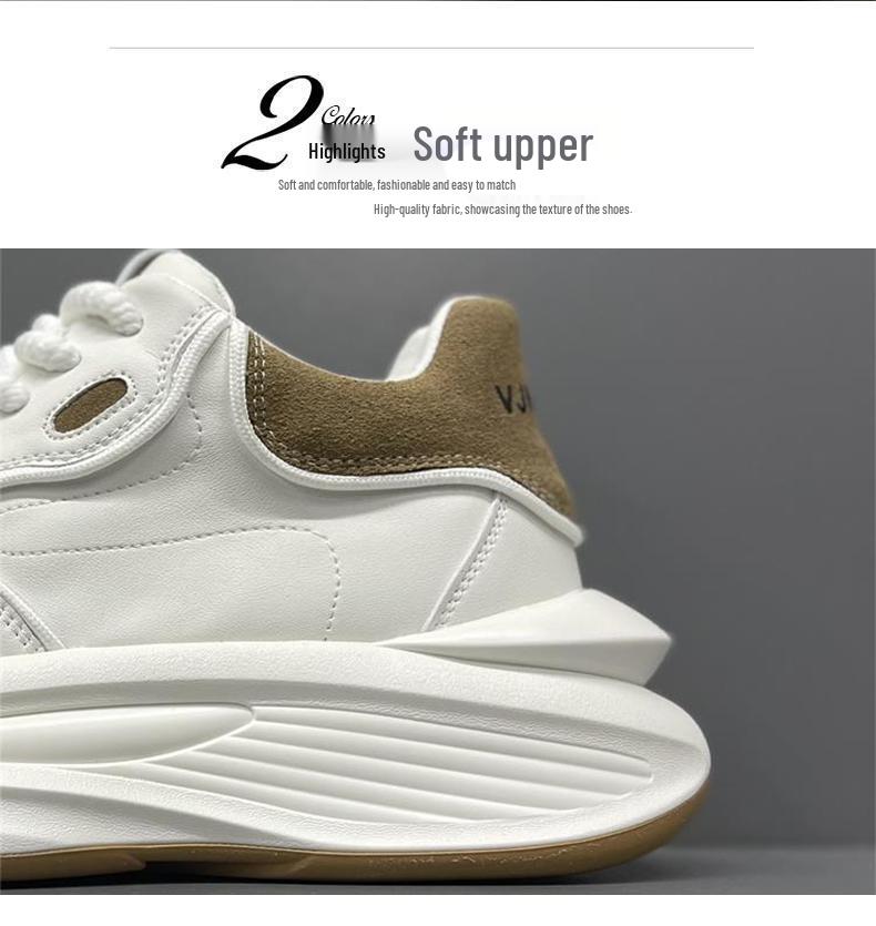 2025 Autumn/Winter Men's Trendy White Casual Dad Shoes: Thick Sole, Height-Boosting, Comfortable