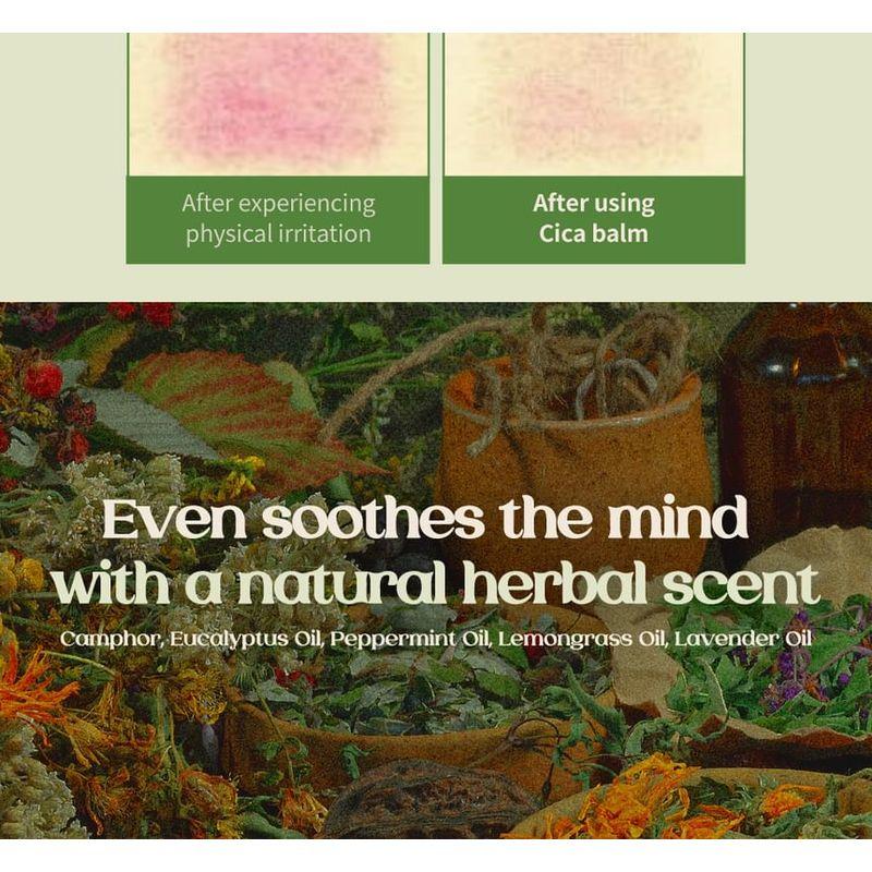 nutseline - Cica Nut Calming Balm Jumbo