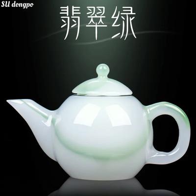Jade and Green Jade Porcelain Teapot Kung Fu Tea Set Teapot Large Capacity Single Pot Tea Maker Exquisite Tea Accessories