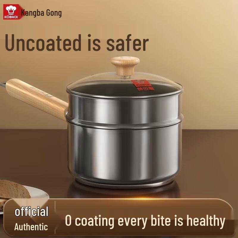 KANGBAHE 316 Stainless Steel Baby Food Soup Pot 16cm