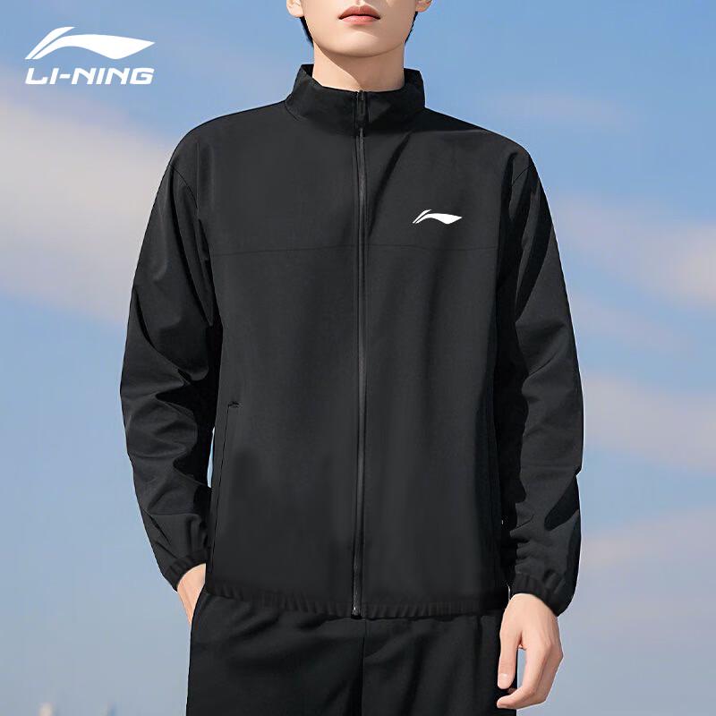 Li-Ning Men's Spring Autumn Windproof Water-Repellent Jacket