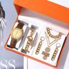 Waterproof Women'S Watch With Diamond Roman Face Women'S Belt Steel Belt Five-Piece Set Bracelet Necklace Set Watch