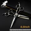 6.0 Inch Skull Gem Model, Hair Scissors, Hair Scissors, Flat Scissors, Bangs Scissors, Thin Scissors Lw-05
