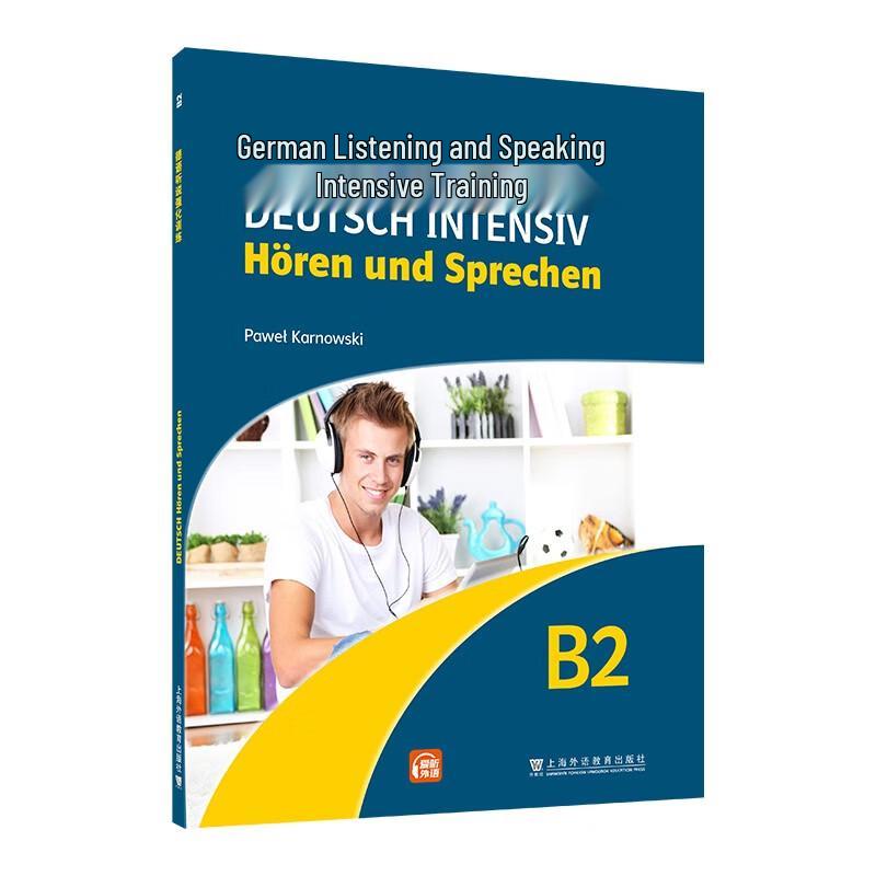 German B2 Listening & Speaking Intensive Training