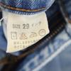 Levi's 90s Silver Tab Made in Japan Big E 636 Tapered denim pants jeans Women Used