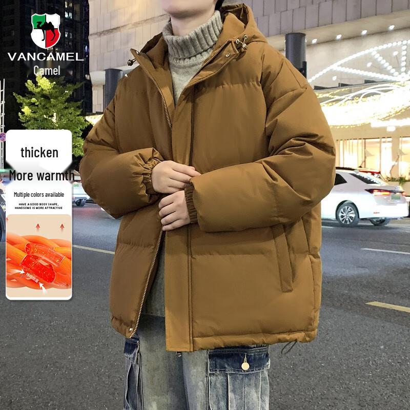 

VANCAMEL Men s Hooded Padded Jacket 4XL