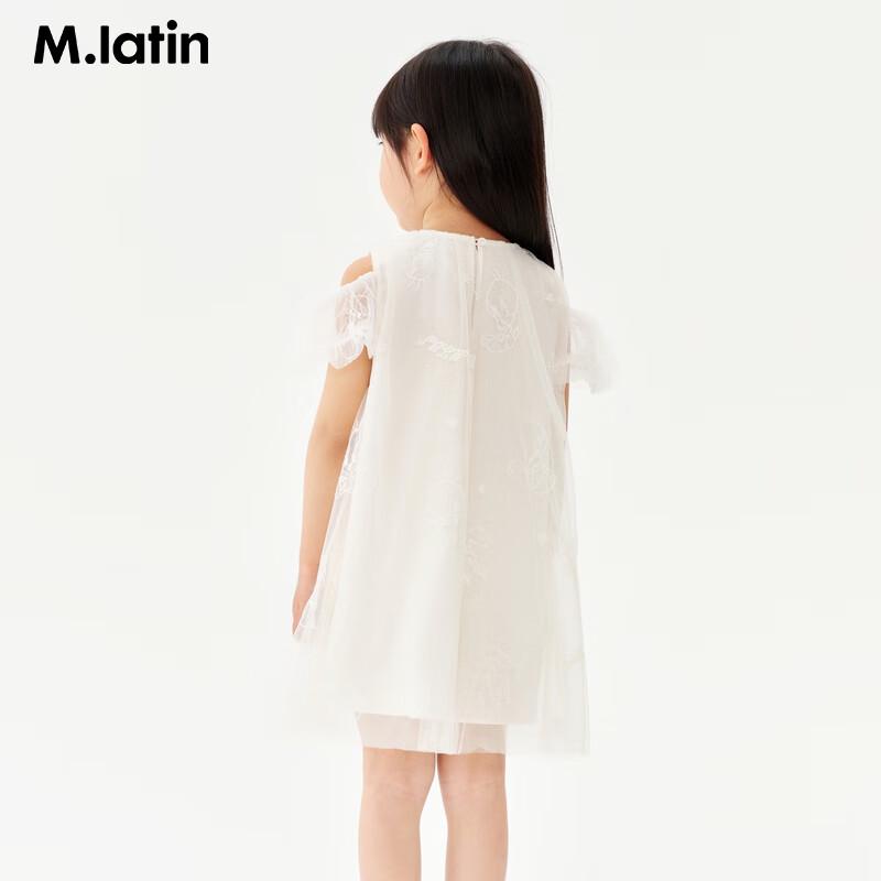 M.Latin Girls Off-Shoulder Embroidered Princess Dress 120