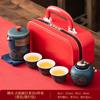 Chinese Gift-giving Jiapin Portable Travel Kung Fu Tea Set Household Outdoor High-end Ceramic Express Cup
