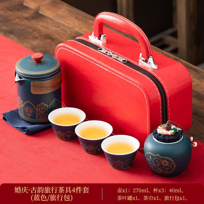 Chinese Gift-giving Jiapin Portable Travel Kung Fu Tea Set Household Outdoor High-end Ceramic Express Cup