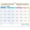 Wall Calendar 2026-2027 – 2 Year Calendar 2026-2027, 11 X 8.5 In, Jan 2026 - Dec 2027, 2026 Calendar 24 Months, Small Monthly Calendar 2026, with
