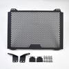Per CFMOTO 800 MT N39° 2021-2025 IBEX IBEX800 S T 800MT Copertura Griglia Radiatore Protezione Griglia Raffreddamento Motore Accessori