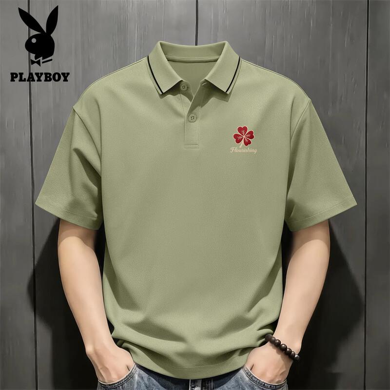 Playboy Men's Four-Leaf Clover Short Sleeve Polo Shirt