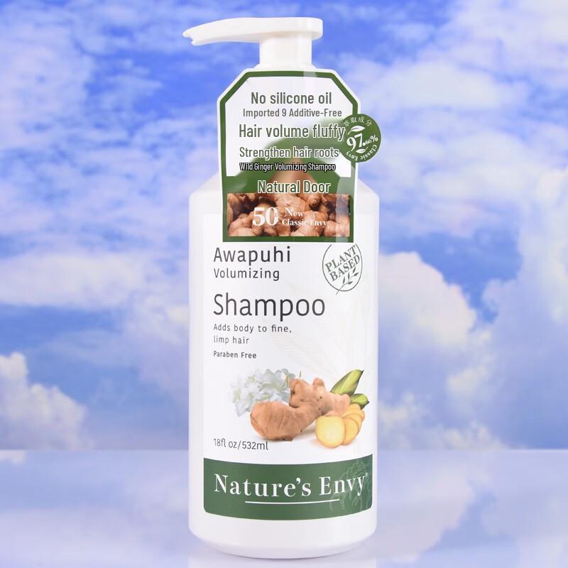 Jason Natural Wild Ginger Volumizing Shampoo