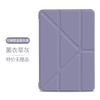 IPad Case 10.2 10.9 Air4 Pro11 Mini6 Full Body Silicone Soft Cover Shockproof Protective Sleeve