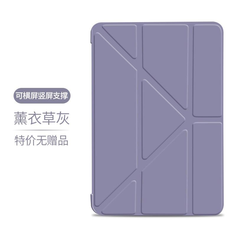 IPad Case 10.2 10.9 Air4 Pro11 Mini6 Full Body Silicone Soft Cover Shockproof Protective Sleeve