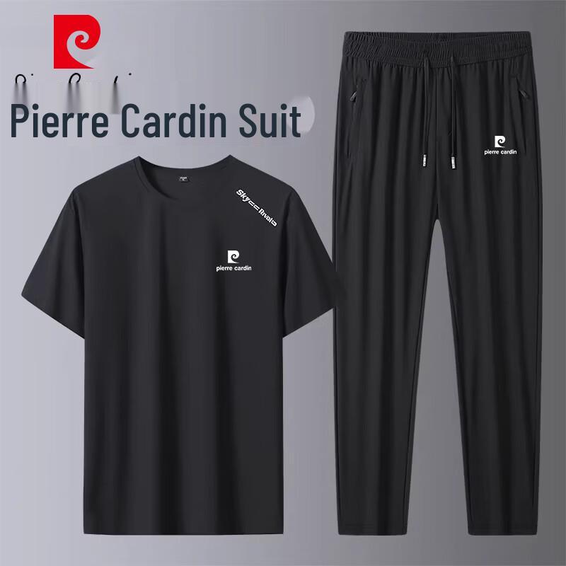 Pierre Cardin Men's Ice Silk Breathable Two-Piece Set
