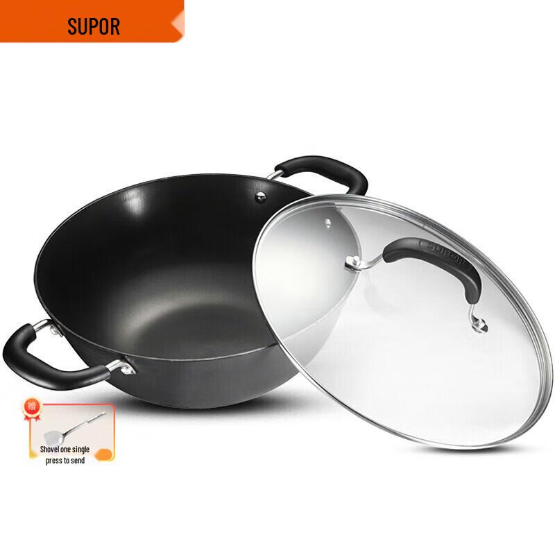 SUPOR 34CM Cast Iron Deep Stir-fry Wok