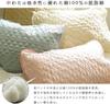 Ee Futonya Silk Pillow Silk Absorbent Hair Skin Care Japanese-Made 100% Pad, 43x63cm, Washable, Moisturizing, Beauty, Satin, Cover, Reversible,