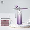 MKS Home Oxygen Infusion Nano Facial Sprayer