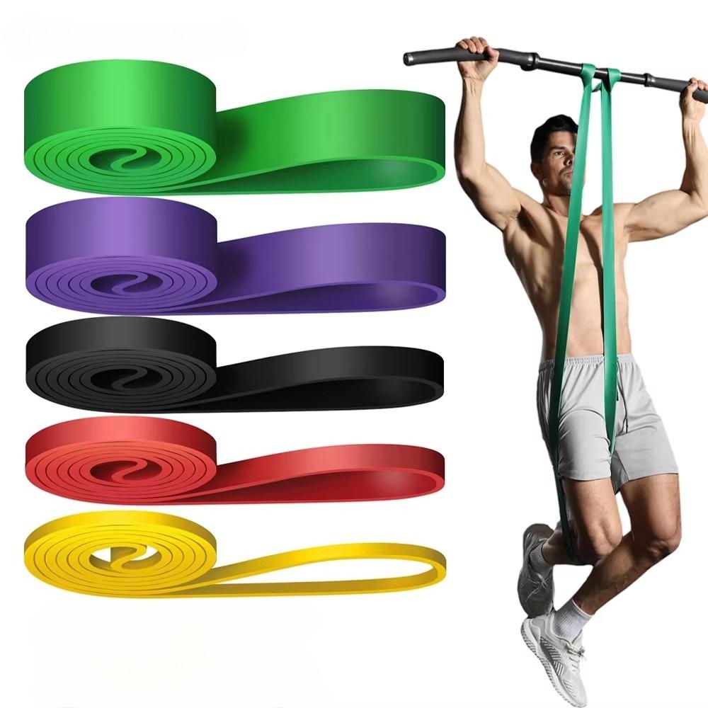 1PC Heavy Duty Latex Resistance Band Exercise Elastic Band For Sport Strength Pull Up Assist Band Workout Pilates Fitness Equipment