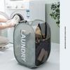 Folding Laundry Basket With Handle Clothes Toy Storage Basket Mesh Breathable Household Laundry Hamper Organizer