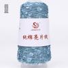 50g Approximately 160m Pure Cotton Sequin Yarn,Small Beads 3+6,Hand Knitting,Cone Yarn for Handmade Clothes,Shawls,Hats