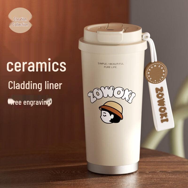 Xiaohui 480ml Vacuum Insulated Straw Cup