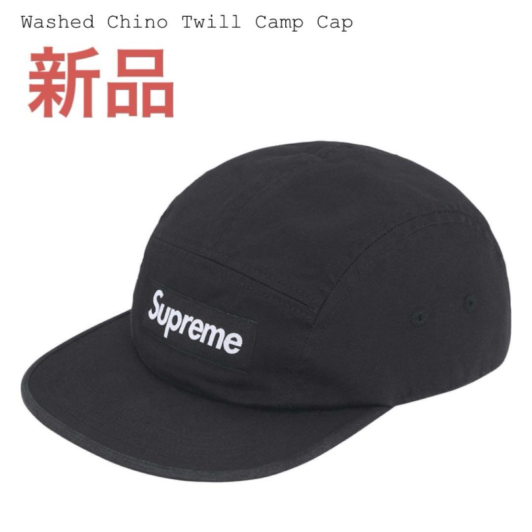 

[USED] Supreme Washed Chino Twill Cap Black