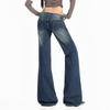 UNIFREE Women's Vintage Washed Curved Jeans
