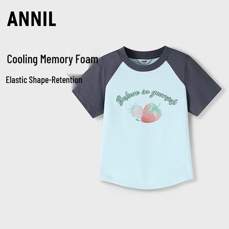 Annil Girls  Round Neck Short Sleeve Knit Top 110