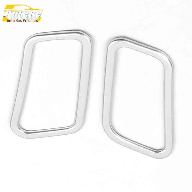 CX70 Upper Air Outlet Bright Ring & Front Console Air Vent Patch Accessories