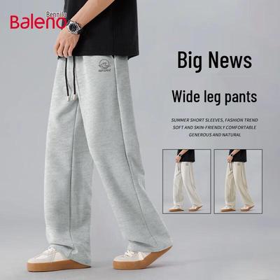Baleno Men's & Couple's Loose Wide-Leg Casual Pants