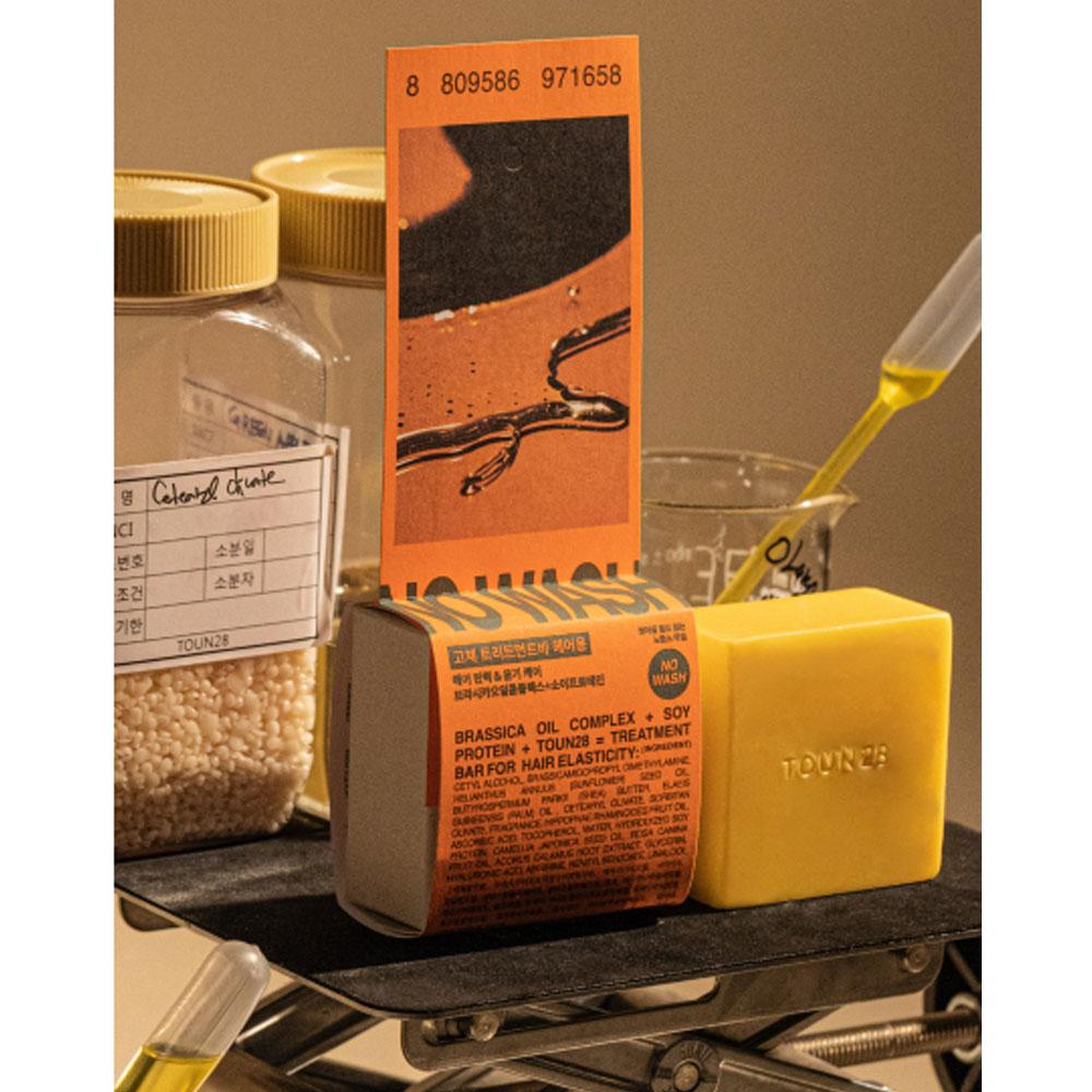 TOUN28 No-Wash Treatment Bar 80g