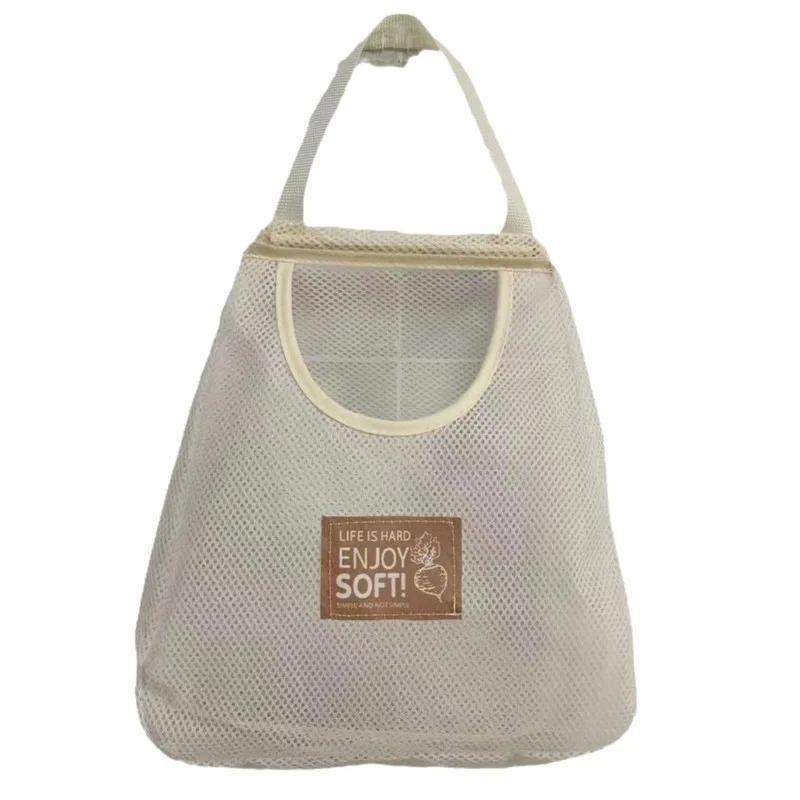 Net Storage Hanging Bags, Wall Storage Bags, Wardrobe, Underwear and Socks Storage Bags, Vegetable and Fruit Storage Baskets